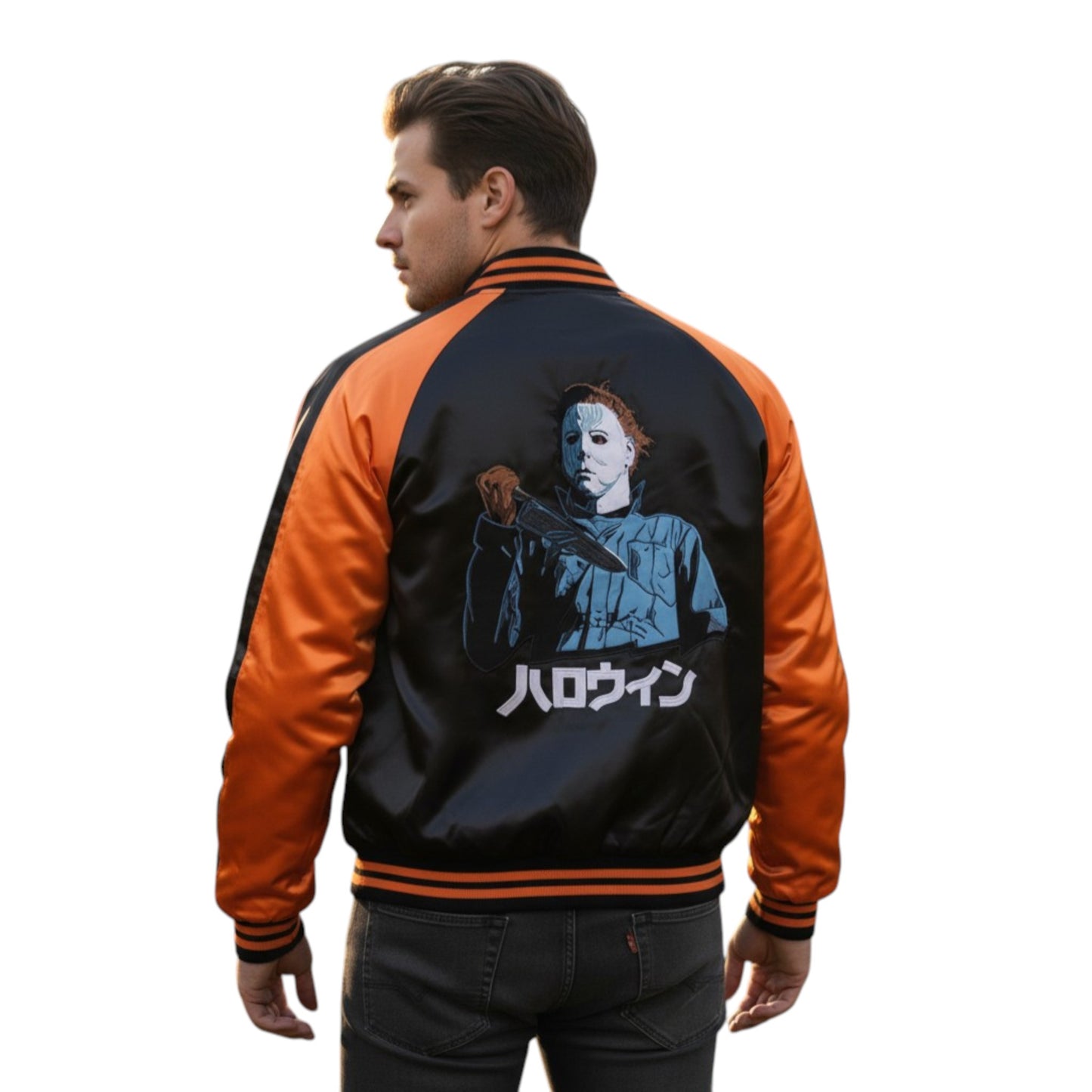 Person wearing a black and orange jacket with a graphic design on the back