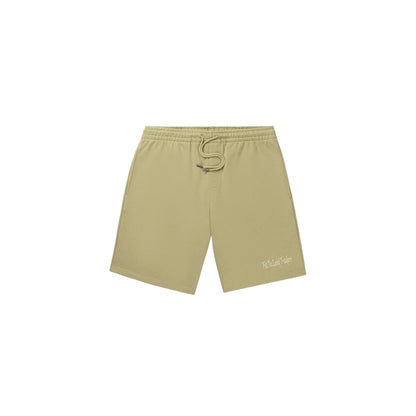 Emblem Beige Twill Shorts
